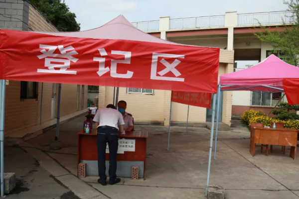成都中專學(xué)校