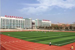 天府信息學(xué)院提示：四川省2020年高職單招考試出爐啦