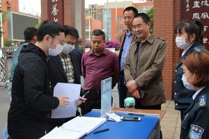 縣督導組到成都高中學校金堂中學開展防疫評估工作