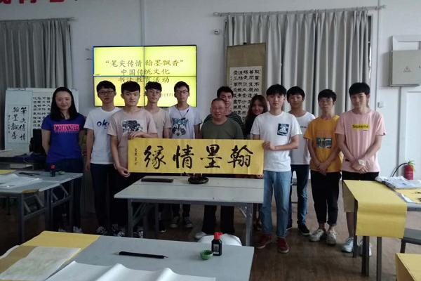 成都技師學(xué)院學(xué)子