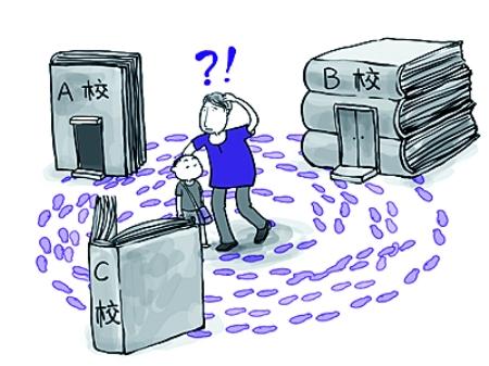 一般技校都有什么專業(yè)適合女生學(xué)