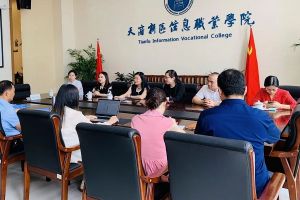 四川高職院校天府信息學(xué)院與公司簽約合作