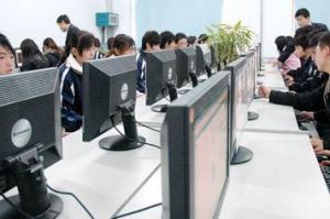 四川城市技師學院好不好