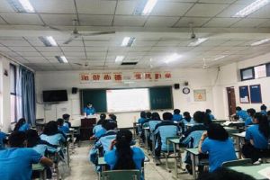成都中職院校四川志翔職業(yè)技術(shù)學校主題班會活動