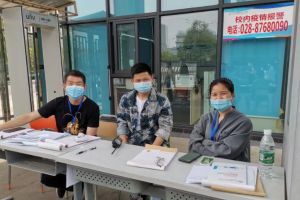 成都中職院校四川志翔職業(yè)技術(shù)學校成立黨員先鋒崗