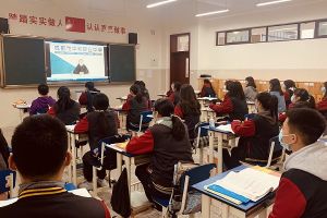 四川職業(yè)高中學(xué)校中和職中2020年全面開學(xué)