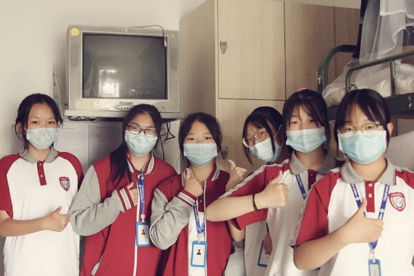 成都中專學校