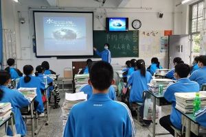 四川中職學(xué)校四川師范大學(xué)幼師學(xué)院開展節(jié)水宣傳教育活動
