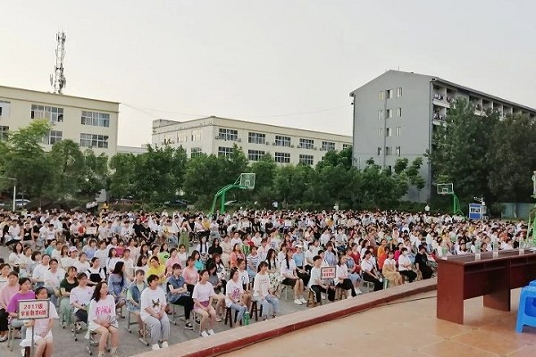 四川職業(yè)技術(shù)學(xué)校少岷職校召開2020年高考動(dòng)員會(huì)
