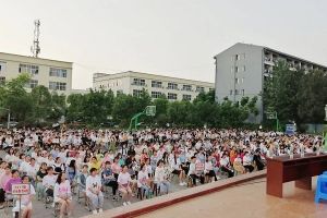 四川職業(yè)技術(shù)學(xué)校少岷職校召開2020年高考動員會