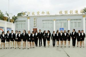 2020年成都汽車職業(yè)技術(shù)學(xué)校招生簡章|招生要求