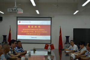 成都中專學校青蘇職業(yè)學校深化發(fā)展