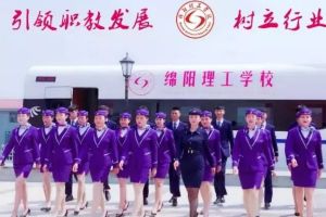 工商聯(lián)副主席到四川中職院校綿陽理工學(xué)校調(diào)研