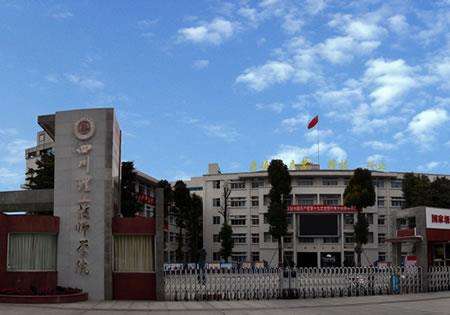四川理工技師學(xué)院校園環(huán)境怎么樣