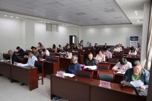 天府新區(qū)信息職業(yè)學(xué)院召開2020年度安全工作會議