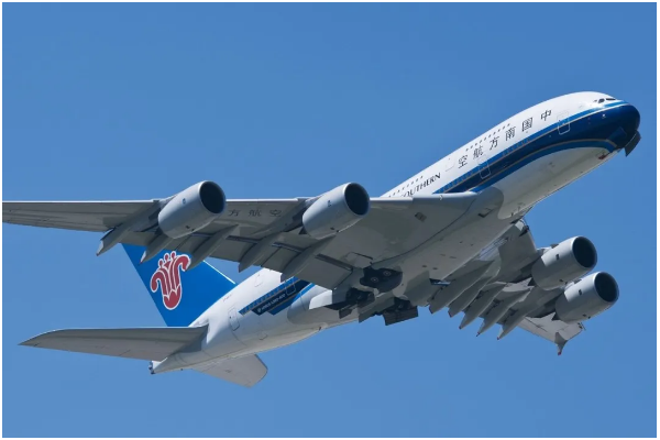 天府新區(qū)航空旅游職業(yè)學(xué)院