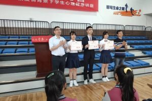 成都市青蘇職業(yè)中專學校學子獲國家獎學金