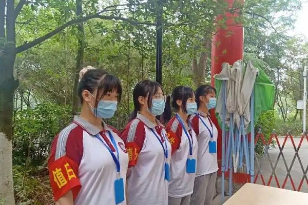 四川城市技師學(xué)院學(xué)子風(fēng)采