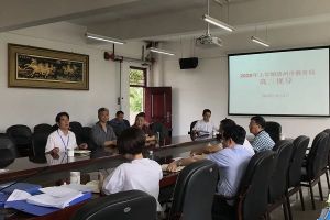 崇州教育局對成都高中學校崇慶中學進行教學視導