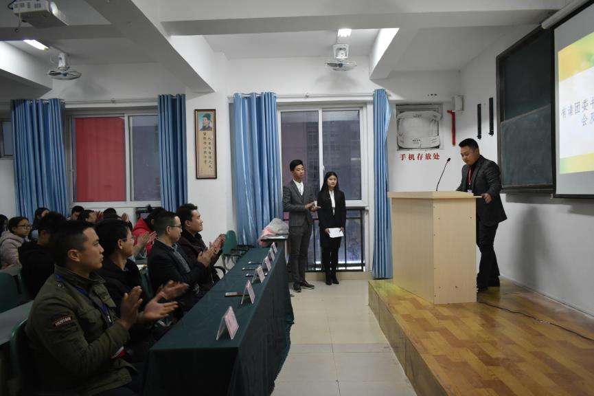 中國五治大學(xué)學(xué)校地址在哪兒