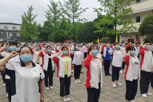 成都高中學校樹德懷遠中學舉行2020年高考誓師大會