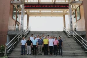 四川省針灸學校召開中醫(yī)康復保健專業(yè)建設會議