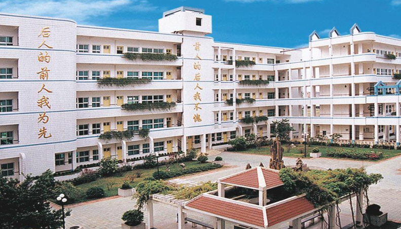 成都郫縣文武高中
