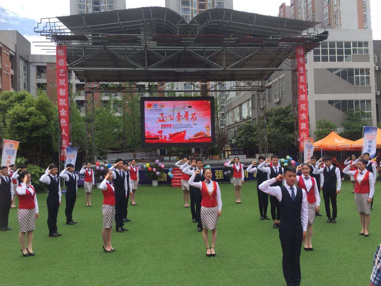 中國五冶大學(xué)2020招生錄取分?jǐn)?shù)線