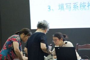 成都高中學(xué)校金堂中學(xué)召開教職工座談會(huì)