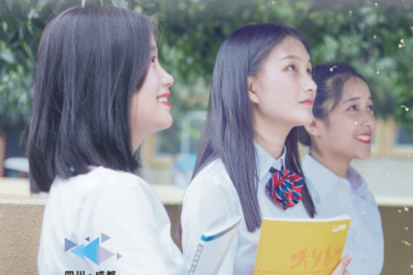 四川五月花技師學(xué)院五年一貫制學(xué)生