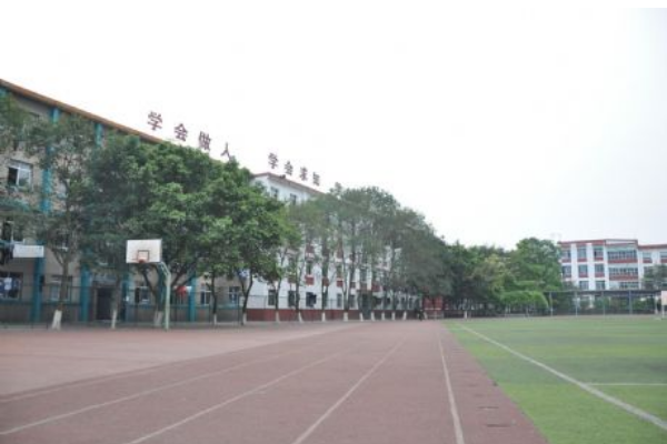 丹棱中學