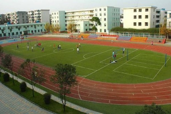 成都郫縣文武高中