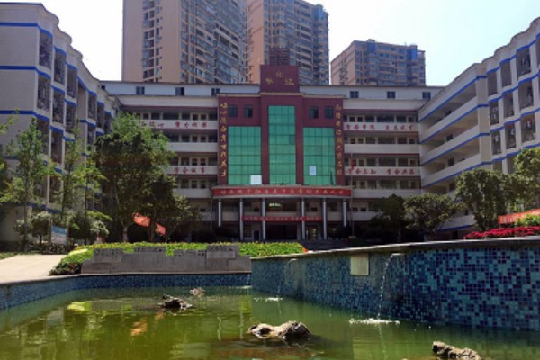華達(dá)高中是職高還是普高