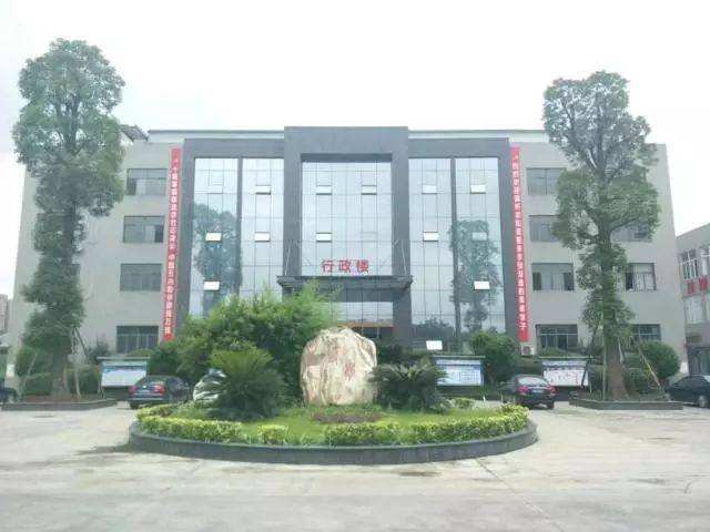 中國五冶大學都開設了哪些專業(yè)