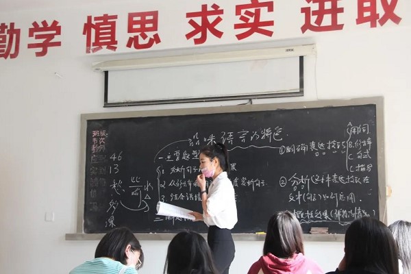 成都希望職業(yè)學(xué)校蔣燕老師