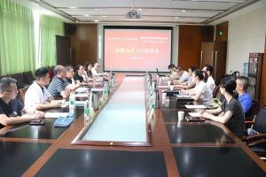 四川何氏骨科醫(yī)院赴四川省針灸學校洽談合作