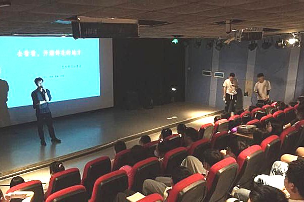 成都希望職業(yè)學(xué)校開展2020年藝體生分享會