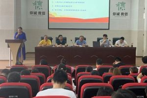 成都高中學(xué)校蒲江縣壽安中學(xué)開展全體黨員大會(huì)