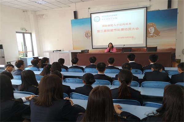 選擇什么專業(yè)比較好