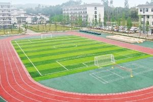 樂山市旅游學(xué)校官網(wǎng)2020年報(bào)讀指南