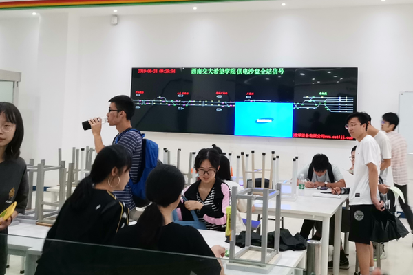 成都城市軌道專業(yè)