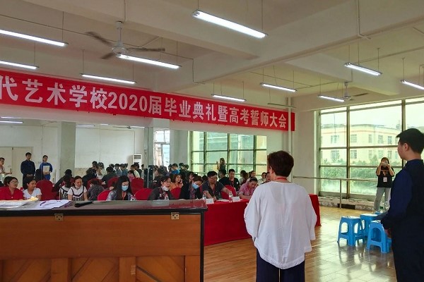 四川現(xiàn)代藝術(shù)學(xué)校開(kāi)展音樂(lè)表演科聲樂(lè)公開(kāi)課