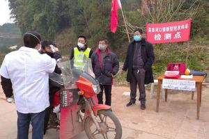 自貢職業(yè)技術(shù)學(xué)校優(yōu)秀志愿者稱號(hào)