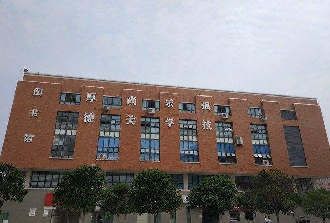 四川五月花技師學(xué)院招生簡(jiǎn)章