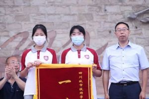 四川城市技師學(xué)院開展“誦經(jīng)典，傳美德”活動(dòng)
