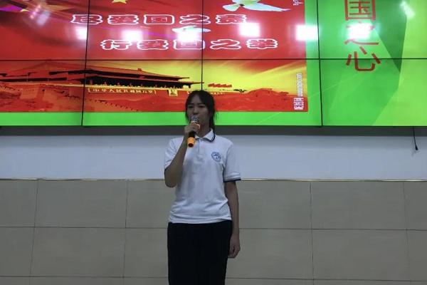 成都華商理工職業(yè)學校