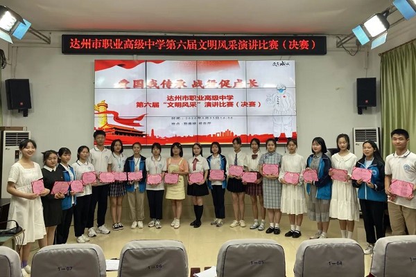 的v發(fā)她又哭了.jpg