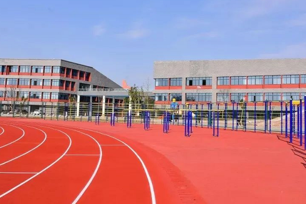四川科技職業(yè)學院