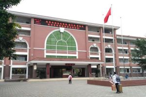 2020年崇慶中學(xué)招生簡(jiǎn)章、招生分?jǐn)?shù)線介紹