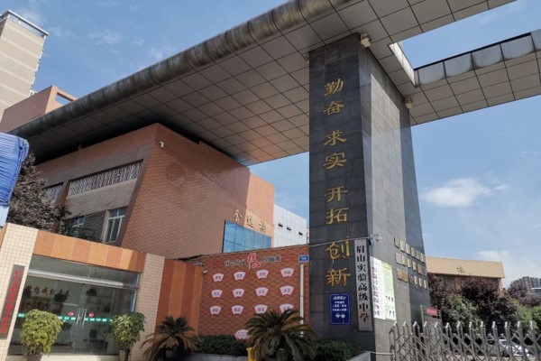 眉山實(shí)驗(yàn)高級(jí)中學(xué)升學(xué)率怎么樣